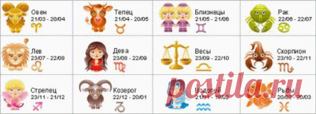 Волшебство