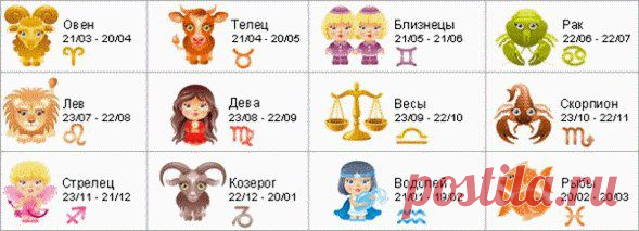 Волшебство