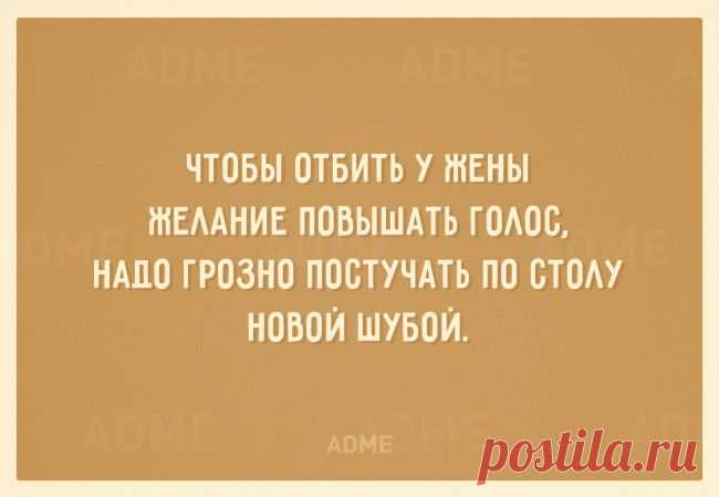 Показать свою крутость при помощи мата | Крутой облом