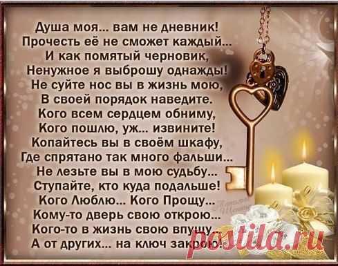 Одноклассники