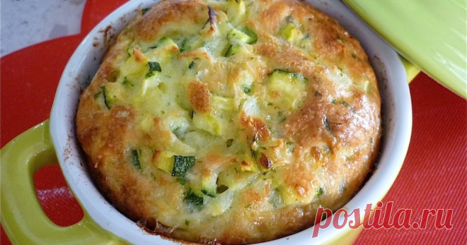Флан из кабачков-цуккини: вкусно, просто, легко
