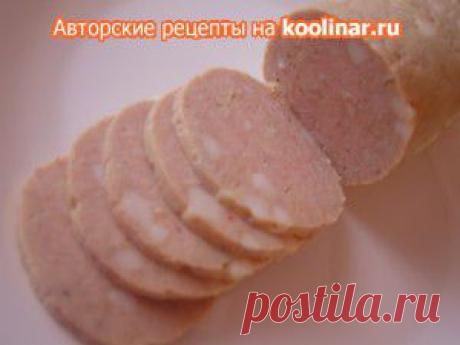 ДОМАШНЯЯ МОЛОЧНО-ЛЮБИТЕЛЬСКАЯ ВАРЕНАЯ КОЛБАСА. Рецепт c , мы подскажем, как приготовить!
