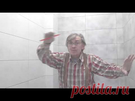 Окончание укладки плитки. Ремонт трешки. Жк Смартполет