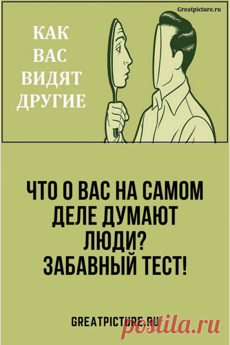 (1736) Pinterest