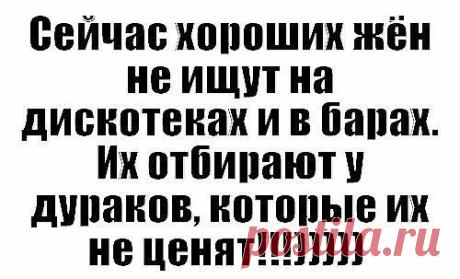 Зайку бросила хозяйка, А её забрал Бабайка. Не бросайте своих Заек, дохрена таких Бабаек! ))))