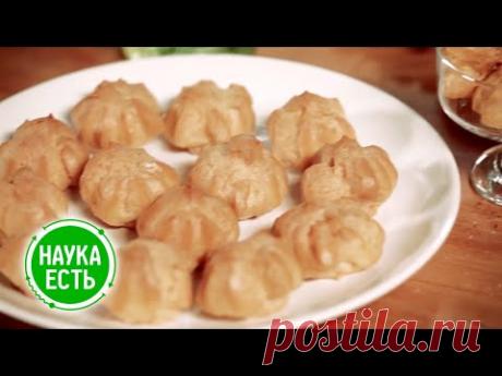 Наука есть. Десерты