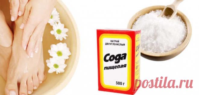 Правда ли, что сода помогает от грибка ногтей на ногах? Как должно осуществляться лечение грибка ногтей пищевой содой? Рецепты содовой пасты, ванночек и компрессов.