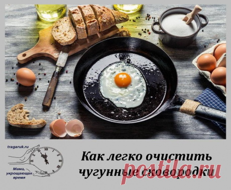 (2) Мама, укрощающая время - Публикации