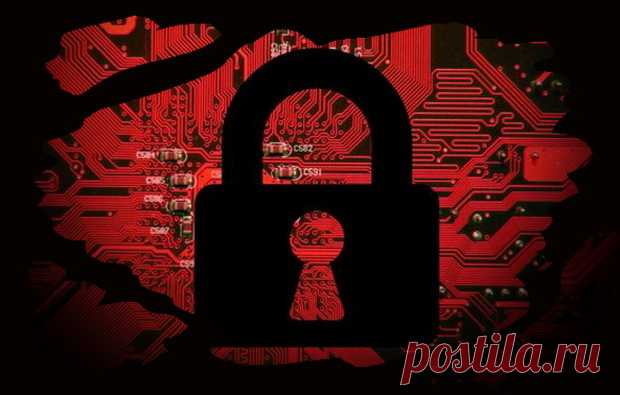 Внимание: Вирус Locky