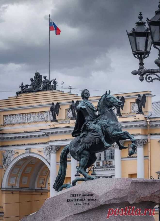 Пин на доске Пётр Первый Великий цари император России