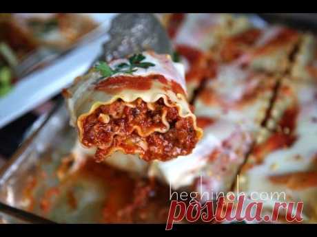 Լազանյա - Lasagna Roll Ups Recipe - Heghineh Cooking Show