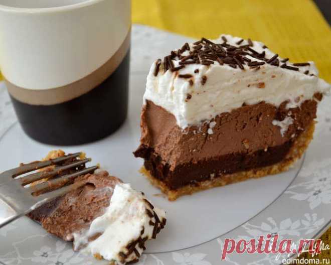 Пай "Многослойный Трюфель"