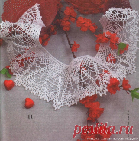 Воротник.