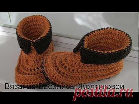 Детские тапочки-сапожки на меховой подошве крючком. Children's boots with fur sole hook. - YouTube