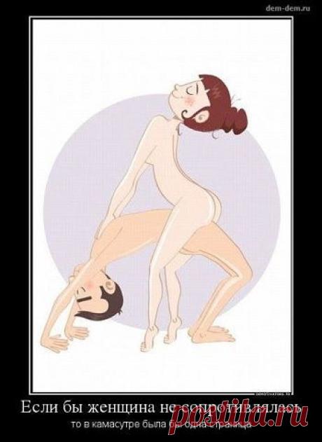 ★ СИМ - САЛАБИМ ★   обо всем с улыбкой ヅ ➊❽✚
Остап-Сулейман Бендер-Бей