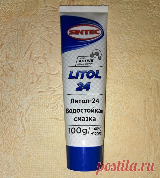 ЧЕМ СМАЗАТЬ ПЛАСТИКОВЫЕ ШЕСТЕРНИ ВЫШИВАЛЬНОЙ МАШИНЫ?

Конечно же, ответ на этот вопрос знают в сервисных центрах, куда периодически машину рекомендуется направлять на профилактику. Но не всегда и не у всех есть такая возможность. Как же быть?
Производители машин рекомендуют различные виды смазок для разных узлов. Но не всегда их можно найти в продаже в приемлемой упаковке, а покупать килограммами накладно.
Самым доступным средством из пластичных литиевых смазок является ли...