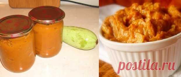 Вкусная кабачковая икра как в магазине. Рецепт с фото