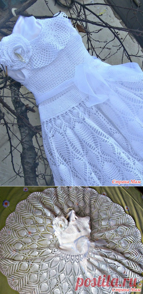 вязание крючком | Записи с меткой вязание крючком | Дневник Оксана_Андрусенко