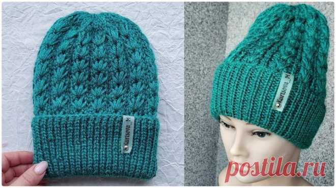 Мастер-класс шапка спицами с красивым и простым узором. ИДЕАЛЬНО ПОДХОДИТ ВСЕМ.