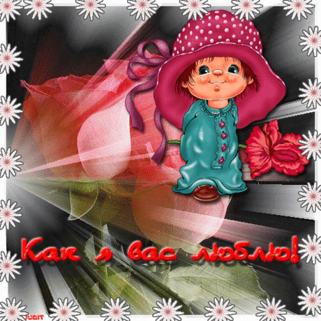 Плейкаст «ЗА ДРУЗЕЙ!!!»