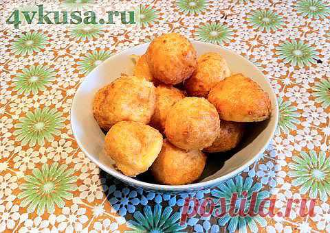 Сырные шарики к сладкому утреннему кофе. | 4vkusa.ru