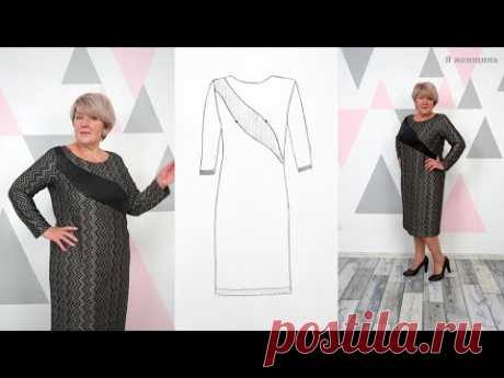 Бренд Missoni. Строгое деловое платье из трикотажа. Всегда актуальная классика