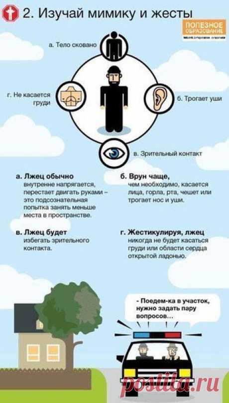 Мой Мир@Mail.Ru