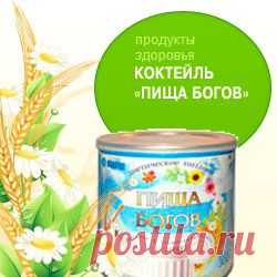 Рецепты хлеба с ржаной мукой на ждрожжах и заквасках, рецепты заквасок, рецепты разной выпечки из ржаной муки.