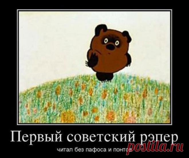 Подборка демотиваторов, которые поднимут вам настроение!