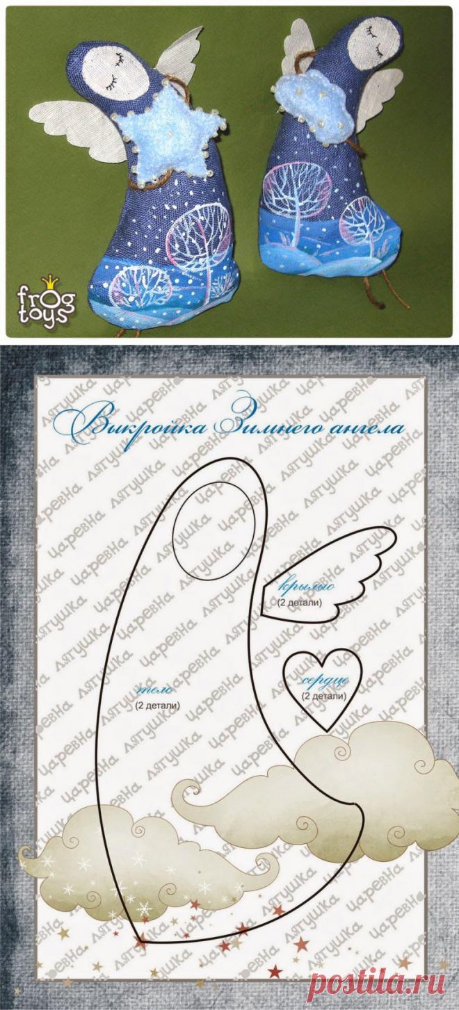 творческая мастерская Царевны Лягушки: Выкройка ангела Рождественского