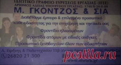(98) Facebook