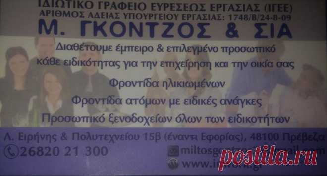 (98) Facebook