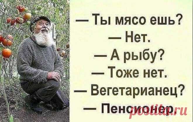(7) Facebook