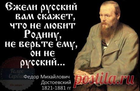 МИРОВОЕ ПОЛИТИЧЕСКОЕ ШОУ™
Евгений Чернов
