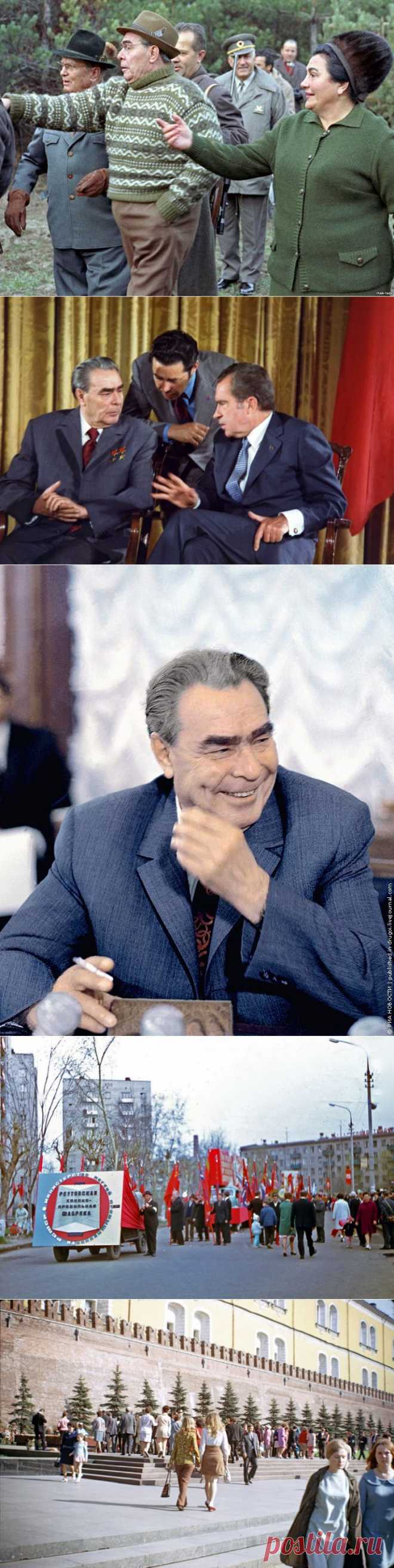 1973 год в цвете. СССР / Назад в СССР