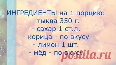 (2) Одноклассники