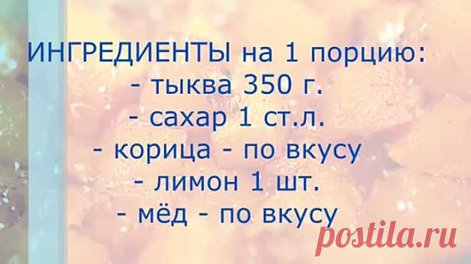(2) Одноклассники