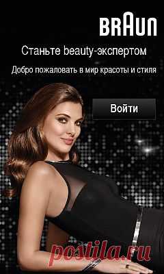 Продукты с высоким содержанием клетчатки: таблица | Woman.ru