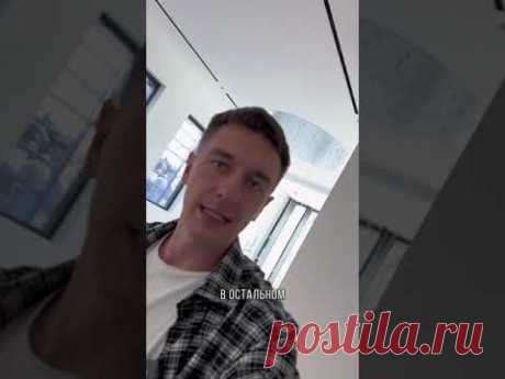 Какую лестницу сделать в частном доме #интерьер #строительстводомов