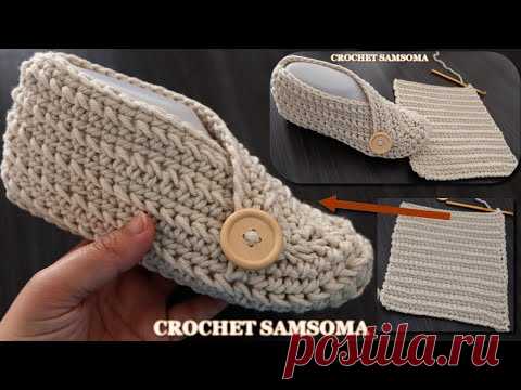 سهل وسريع/ كروشيه حذاء نسائي باسهل طريقة للمبتدئات بقطعة واحدة/Crochet Shoes / Crochet Easy Slippers