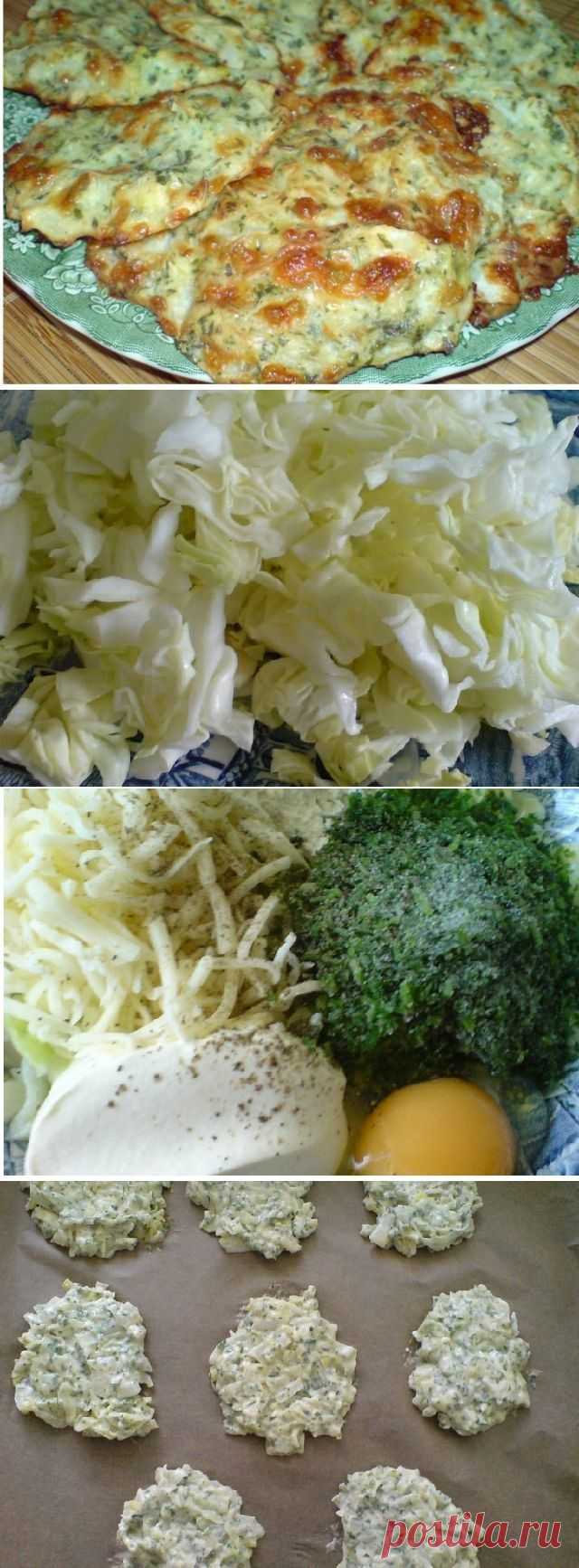 Как приготовить блюдо "оладьи из капусты с сыром из духовки" - рецепт, ингридиенты и фотографии | sloosh