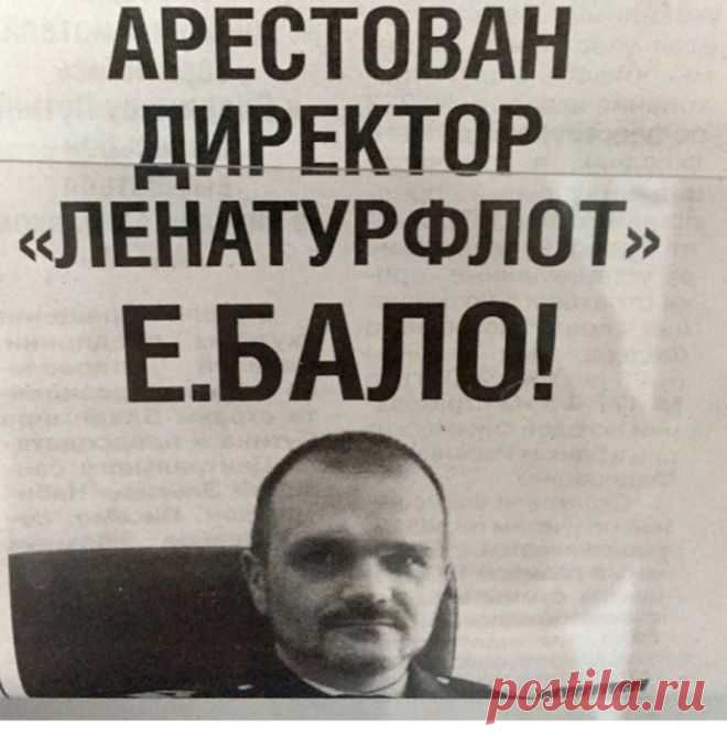 25 человек, ФИО которых будет непросто забыть
