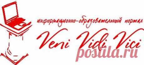 Часы - величайшее техническое изобретение человечества