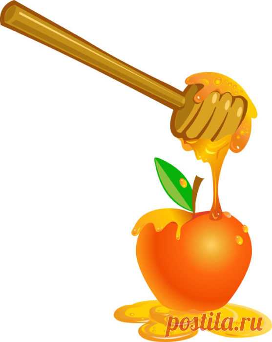 Как праздновать еврейский Новый Год. Как правильно поздравить с Рош а-Шана 2019