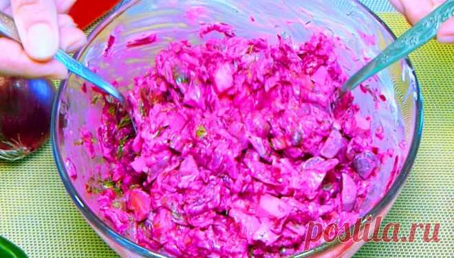 Невероятно знаменитый салат 