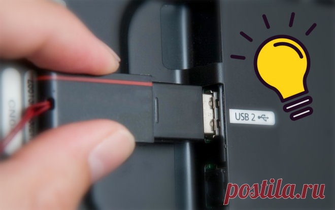 Что можно подключить к USB разъему в телевизоре и как это сделать👍 | Техпросвет | Дзен