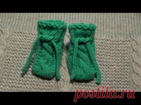 Подборка видео с вязанием пинеток 1