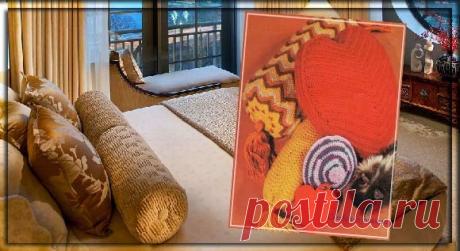 Подушки валики своими руками крючком | Уют и тепло моего дома