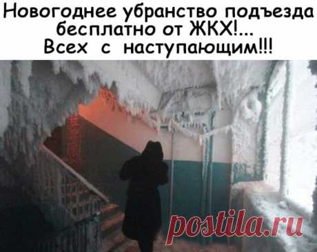 Подборка картинок))))#168 | Блог Михаил Дмитриев | КОНТ