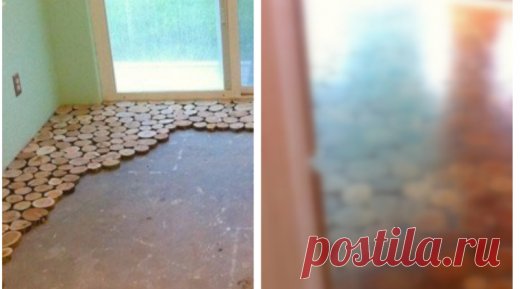 Они взяли обычные деревянные кольца и застелили ними пол. Только посмотрите какая прелесть… 

 

Если вы не хотите тратить кучу денег на дорогостоящее покрытие полов — есть отличная альтернатива! И это — кольца дерева. Этот материал становится все популярнее. И не удивительно — ведь древесин…